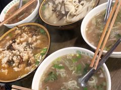 -清真马杰山牛肉汤馆