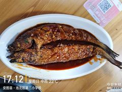 -朝族高丽火盆(长白山总店)