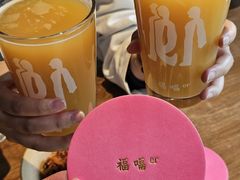 -福嗝er 咖啡&精酿餐吧(东四店)