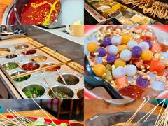 -签尚佰味小郡肝串串香火锅(朝阳路店)