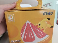 -肯德基(花园店)