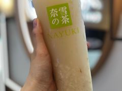 -奈雪的茶(苏宁广场店)
