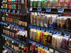 零售区-盒马鲜生(丁香国际店)