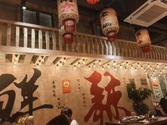 -旧街市鲜货老火锅(大光路店)