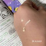 犯困救星🍋柠檬清香乳霜质地的醒神霜
