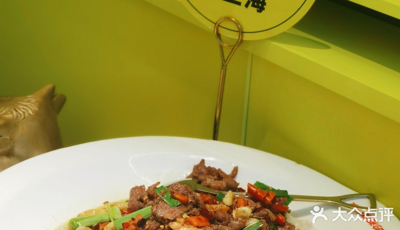 排队6小时，就为了这口湘菜