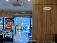 -大娘水饺(浒崇路大润发店)