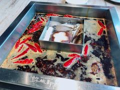 -锦城印象火锅(天府三街店)