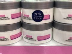 -王权免税店(普吉市区店)