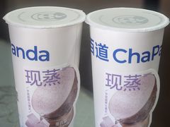 -茶百道(龙阳广场店)