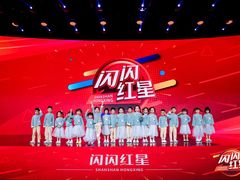 -爱乐恩幼儿园(亦庄园店)