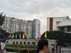 -金牛体育中心(金牛体育馆店)