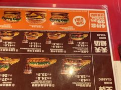 -汉堡王(徐汇绿地缤纷店)