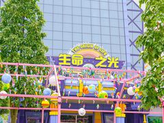 -厦门方特梦幻王国