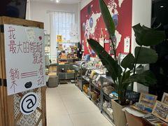 -KAFKA·卡夫卡咖啡(文林店)