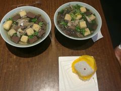 -四宜糕团店(文峰城市广场店)