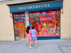 -维也纳莫扎特之家