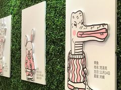 -皇庭广场(福华三路店)