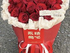 -F.Story 花和故事(新天地店)