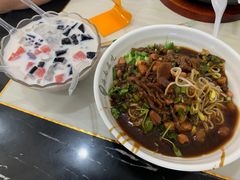 -亚龙湾亚泰商业街