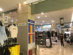 -BIGOFFS 超级折扣(仁恒伊势丹店)