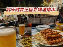 -北京亚奥国际酒店
