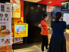 -麦当劳(一德路店)