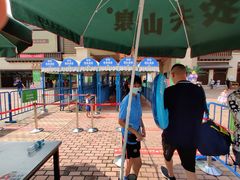 -苏州乐园森林水世界