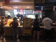 -麦当劳(欢乐谷店)