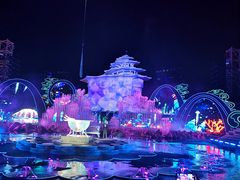 -北戴河碧螺塔海上酒吧公园