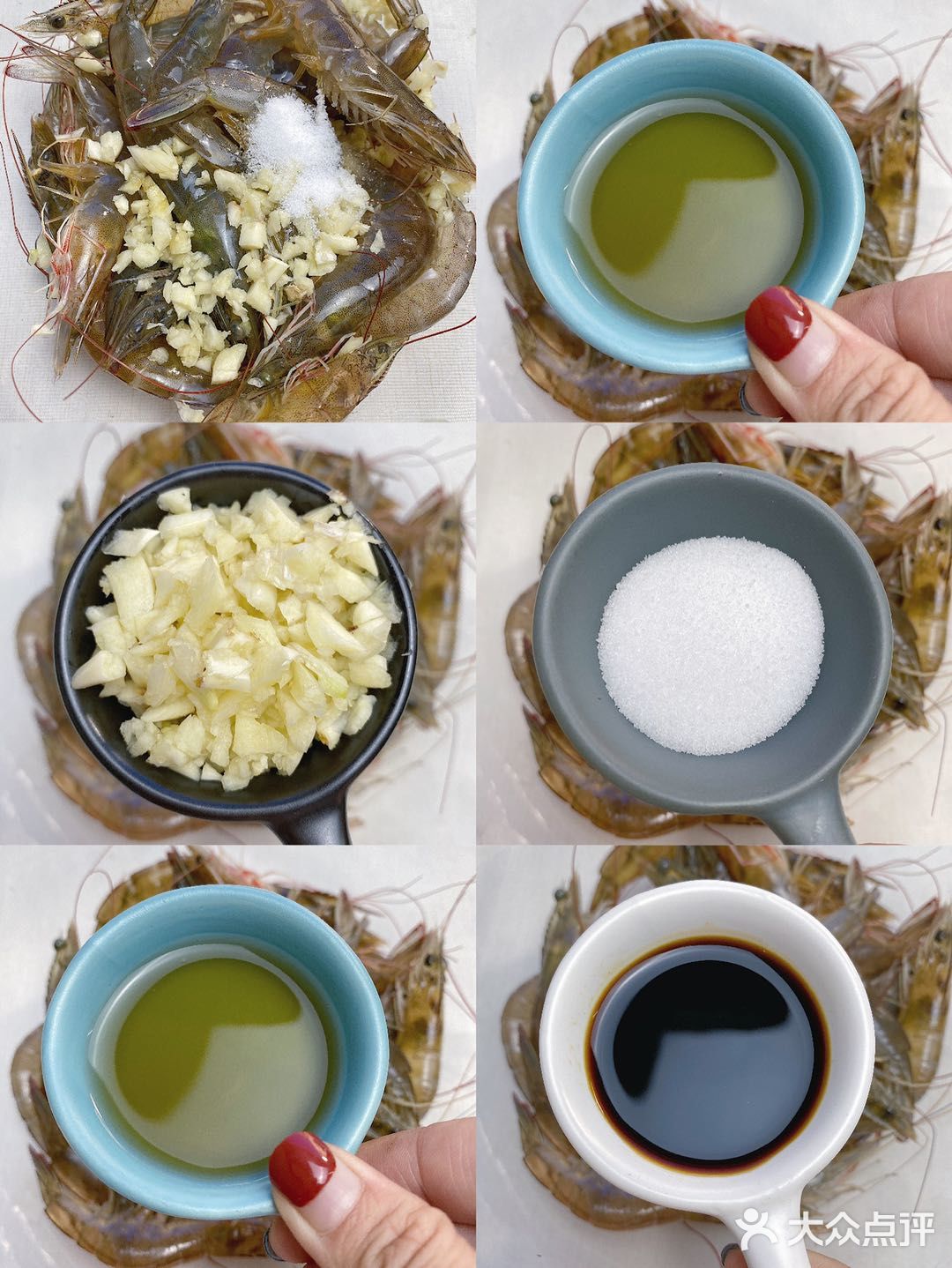 🍤0失误“蒜蓉烤大虾”，好吃到没朋友‼️高颜值家常菜