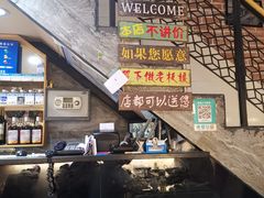 -眷江南之小蓝鲸(王府大街店)