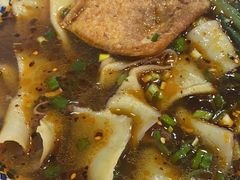 -太和板面(滨湖前城店)