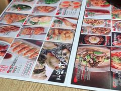 -味千拉面(惠州文昌一路分店)