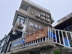 -阿军排档·烧烤