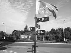 -崀山风景名胜区