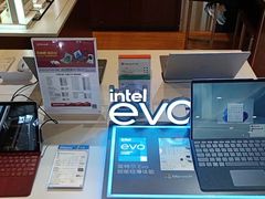 -微软授权专卖店(环球港店)