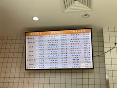 -白玉兰食品甜凤店(合生汇店)