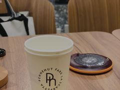-Pennehut畔尼意面(合肥万象城店)