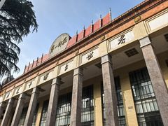 -湖南省立第一师范学校旧址