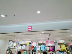 -优衣库(上海虹口龙之梦店)