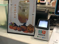 -12cc(望京凯德MALL店)