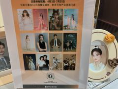 -海马体照相馆(上海晶耀前滩店)