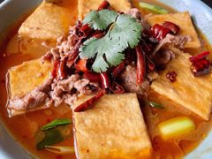水煮包浆豆腐嫩牛肉-丽江金茂凯悦臻选酒店-滇香馆