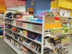 -KKV(深圳kk one 店)