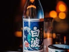 -RMK Shochu Bar(三诺店)