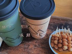 -去茶山(重庆万象城店)