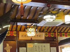 -同得兴 Since·1995 传统苏式面馆(嘉馀坊店)