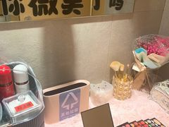 -海底捞火锅(金鼎广场店)