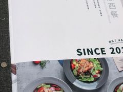 -西语·炭烧牛排(卓越中寰店)